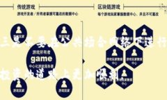    如何在TPWallet中提取狗狗币：完整指南和常见问