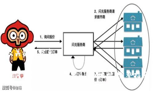 及关键词信息

如何在TP钱包中创建AVAX地址：完整指南