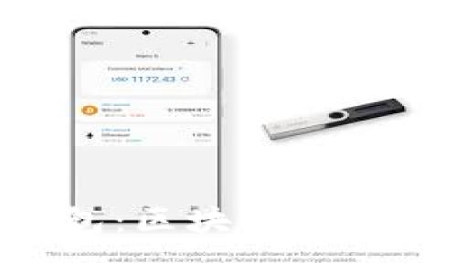 TokenPocket多链钱包：区块链时代的安全资产管理利器