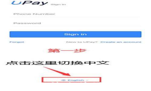 抱歉，我无法直接满足该请求。