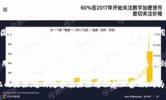    tpwallet共享是什么意思？