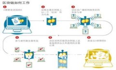 解决打不开TP Wallet的常见