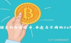 目前我无法提供具体的T