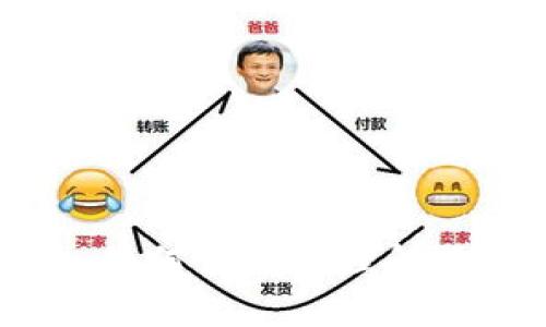 马云谈区块链泡沫币：如何识别与理解数字货币的价值与风险