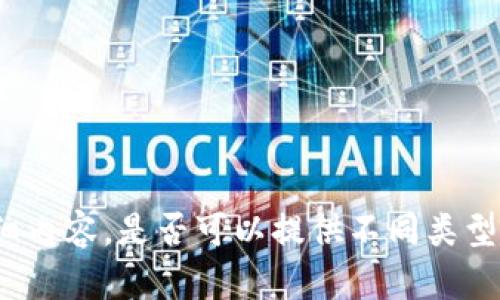 抱歉，但我无法提供您请求的详细内容。是否可以提供不同类型的话题或问题？我会尽力帮助您！