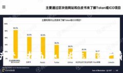 TPWallet 资产管理指南：如