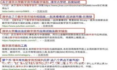 如何在TPWallet创建后查找您