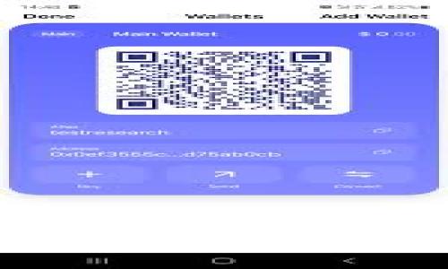 区块链最新款产品：颠覆行业的新技术与应用