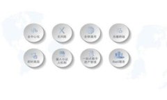 tpwallet与井通的关系解析：