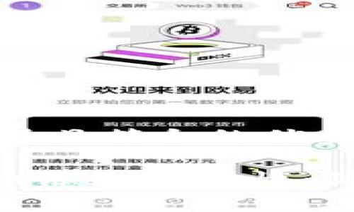 思考一个适合推广并且符合的优秀

如何在TokenPocket添加流动性：简单步骤与实用技巧