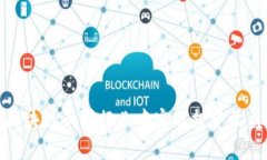 如何在区块链币圈行业中实现投资收益最大化