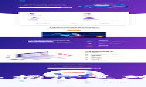 区块链技术最新解读：揭示其对未来经济的深远影响