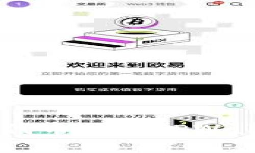 如何将抹茶的Feg代币转入TPWallet：详细步骤指南