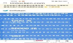 如果您在下载TPWallet后遇到注册不了的问题，您并