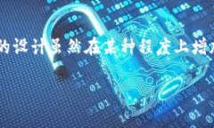 关于“tpwallet账户能同步吗”这一问题，以下是对