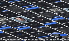 如何利用亚欧币区块链实现全球交易的突破性成