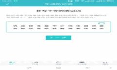 如何通过TokenPocket购买代币并获得最佳收益