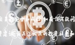 要在TP Wallet上购买POOR代币，您可以按照以下步骤