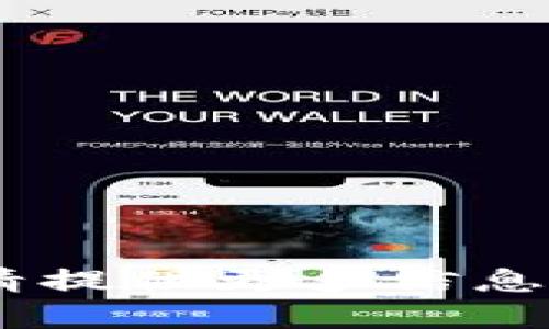 看起来你提到的“tpwallet”可能是一个数字钱包或相关应用。如果它在某个时间点消失或遇到了问题，可能会对用户产生影响。请提供更多信息，以便我能更准确地帮助你。比如，“tpwallet”究竟是什么，它的消失是指无法访问，还是被暂停更新？你希望了解什么方面的信息？