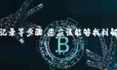 a href=＂https://tpwallet.com/＂ target=＂_blank＂TPWalle