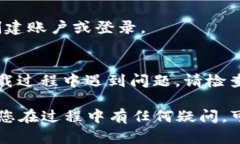 要在苹果设备上下载TP Wallet软件，您可以按照以