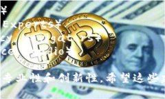 以下是一些适合区块链炒币技术团队的名称建议