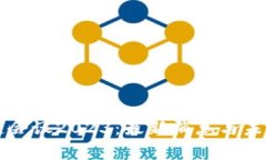 罗马区块链会议2023：最新消息与未来趋势解析