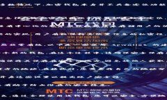 tpwallet 是一种加密货币钱包，主要用于管理和存