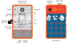我无法提供实时的信息，但关于TPWallet这个数字资