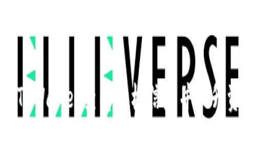 如何使用TPWallet查看授权信息并提升资金安全性