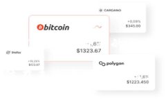 加密币和区块链是两个相关但并不相同的概念。