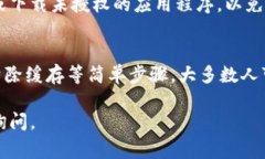 关于“tpwallet不显示金额怎么调回来”的问题，以