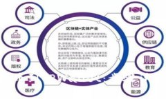 如何将LTC提币到TPWallet：步骤详解与注意事项