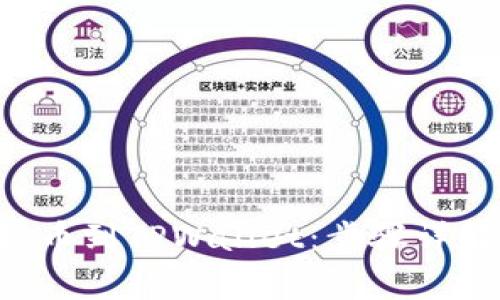 如何将LTC提币到TPWallet：步骤详解与注意事项