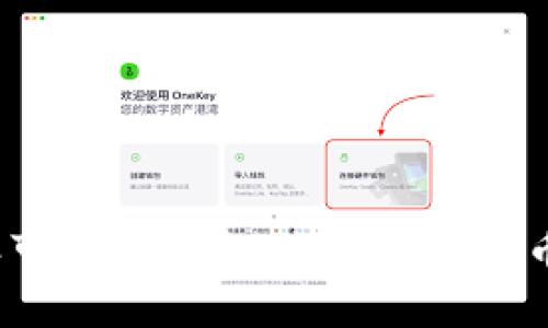 2023年可以挖矿的优质区块链币种推荐
