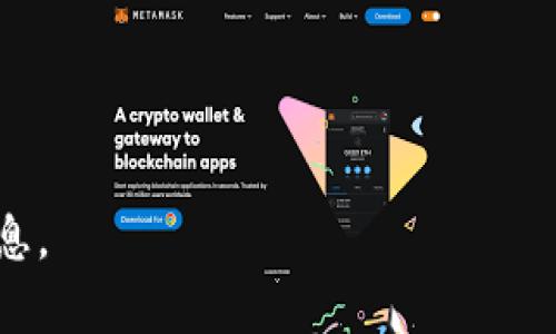 在这里我将为你详细介绍如何使用TPWallet链接钱包的过程，以及相关的概念和技巧。我们将分段进行说明，使内容更为清晰易懂。

什么是TPWallet
TPWallet是一款相对简单易用的加密货币钱包。它支持多种数字资产，并提供安全的存储和交易功能。用户可以通过TPWallet进行代币的存储、转账，甚至参与各类DeFi项目。由于其友好的用户界面，TPWallet尤其受到新手用户的欢迎。

链接TPWallet的步骤
现在，来看看如何链接你的TPWallet。这个过程并不复杂，下面是详细的步骤。

h4步骤一：下载TPWallet/h4
首先，你需要在你的设备上下载TPWallet应用。你可以在App Store或Google Play上直接搜索“TPWallet”，然后按照提示下载并安装。确保你下载的是官方版本，以避免潜在的安全风险。

h4步骤二：创建或导入钱包/h4
打开TPWallet应用后，你会看到两个选项：创建新钱包或导入已有钱包。如果你是第一次使用，你可以选择创建新钱包。程序会引导你设置一个强密码，并生成助记词。记住，要将助记词安全地保留在离线环境中，确保你的资产安全。

h4步骤三：连接钱包/h4
完成钱包创建后，你需要链接到特定的区块链网络。TPWallet支持多种区块链如Ethereum、BSC等。根据你的需求，选择相应的网络并确认连接。
点击“设置”，然后选择“网络”。你可以在这里看到可用的网络列表，点击你需要连接的网络，即可完成链接。

h4步骤四：账户管理/h4
链接成功后，你可以在TPWallet中管理你的账户。你可以查看钱包的余额，获取接收地址，并进行各种交易。通过点击“资产”选项，你能看到当前持有的所有代币信息。

链接TPWallet注意事项
在链接和使用TPWallet的过程中，有几个注意事项是你需要了解的。

h41. 保持软件更新/h4
保持TPWallet软件的更新非常重要。开发团队会不定期发布新版本，修复漏洞并增加新功能。确保你的应用保持更新，可以提升安全性，避免潜在的安全威胁。

h42. 设置安全性/h4
使用TPWallet的过程中，记得启用两步验证等安全措施。这样可以增加账户的安全性。此外，避免在公共网络中进行敏感操作，保护你的隐私信息。

h43. 及时备份/h4
在创建钱包时，一定要记录助记词，并妥善保存。若设备丢失或软件出现问题，助记词可以帮助你恢复钱包。如果遗忘助记词，可能会导致资金永久丢失。

总结
通过上述步骤，你应该能够顺利地链接TPWallet并使用其功能。无论你是想进入数字货币世界的新手，还是寻找一个简便强大的钱包工具，TPWallet都是一个不错的选择。只要牢记安全操作，灵活使用TPWallet，你就能在加密货币的世界中游刃有余。

常见问题解答
在使用TPWallet时，用户可能会遇到一些常见的问题，下面是一些解答。

h4Q: 如果我忘记了我的助记词怎么办？/h4
A: 助记词是钱包访问的关键。如果忘记，可能会导致资产无法找回。所以在创立钱包时，请务必妥善保存。

h4Q: TPWallet是否支持所有代币？/h4
A: TPWallet支持大量常见代币，但并不是所有。如果你想使用不支持的代币，建议寻找解决方案或者使用其他钱包。

h4Q: 连接钱包时出现错误，怎么办？/h4
A: 检查网络连接是否正常，确保TPWallet是最新版本。如果问题依旧，尝试重新启动应用，或向客服咨询。

通过这些介绍，相信你已掌握了TPWallet的链接及使用方法。如果你还有其他疑问，欢迎随时咨询更多帮助信息。