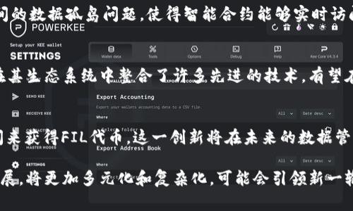 区块链4.0这一概念通常指的是区块链技术的进一步发展，重点在于智能合约、去中心化金融（DeFi）、物联网（IoT）、人工智能（AI）和大数据等领域的集成和应用。尽管没有一个特定的“代表币”可以完全概括区块链4.0，但一些币种因其技术创新和应用前景而被认为是区块链4.0的先锋。

以下是一些在区块链4.0背景下受到广泛关注的币种：

1. **以太坊（Ethereum）**：
   作为第一个集成智能合约功能的区块链平台，以太坊在区块链4.0中扮演着重要角色。它为去中心化应用（DApps）的开发提供基础。以太坊2.0的升级目标包括提高交易速度和可扩展性，更好地支持DeFi和NFT的发展。

2. **波卡（Polkadot）**：
   波卡旨在实现不同区块链之间的互操作性。通过其分片技术，波卡能够支持多种区块链同时运行，推动了区块链技术的整合和发展。这种互联互通的能力使波卡在区块链4.0中具有重要意义。

3. **链上（Chainlink）**：
   Chainlink 是一种去中心化的预言机网络，能够将现实世界的数据传输到区块链上。它解决了区块链与外部世界之间的数据孤岛问题，使得智能合约能够实时访问可靠的数据，从而拓展了智能合约的应用场景。

4. **Cardano（卡尔达诺）**：
   Cardano注重安全和可持续性。它通过研究驱动的开发，逐步推出各项功能，如智能合约和去中心化应用。Cardano在其生态系统中整合了许多先进的技术，有望在区块链4.0中发挥更大作用。

5. **Filecoin（文件币）**：
   Filecoin是一个去中心化存储网络，旨在改变大数据存储的方式。其独特之处在于用户可以通过租用自己的存储空间来获得FIL代币。这一创新将在未来的数据管理中发挥重要角色，特别是在大数据和物联网的背景下。

总之，区块链4.0并不依赖于单一的代表币，而是由多个技术创新和不同生态系统的互动共同推动。区块链技术的未来发展，将更加多元化和复杂化，可能会引领新一轮的技术革命。