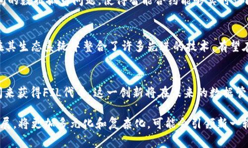 区块链4.0这一概念通常指的是区块链技术的进一步发展，重点在于智能合约、去中心化金融（DeFi）、物联网（IoT）、人工智能（AI）和大数据等领域的集成和应用。尽管没有一个特定的“代表币”可以完全概括区块链4.0，但一些币种因其技术创新和应用前景而被认为是区块链4.0的先锋。

以下是一些在区块链4.0背景下受到广泛关注的币种：

1. **以太坊（Ethereum）**：
   作为第一个集成智能合约功能的区块链平台，以太坊在区块链4.0中扮演着重要角色。它为去中心化应用（DApps）的开发提供基础。以太坊2.0的升级目标包括提高交易速度和可扩展性，更好地支持DeFi和NFT的发展。

2. **波卡（Polkadot）**：
   波卡旨在实现不同区块链之间的互操作性。通过其分片技术，波卡能够支持多种区块链同时运行，推动了区块链技术的整合和发展。这种互联互通的能力使波卡在区块链4.0中具有重要意义。

3. **链上（Chainlink）**：
   Chainlink 是一种去中心化的预言机网络，能够将现实世界的数据传输到区块链上。它解决了区块链与外部世界之间的数据孤岛问题，使得智能合约能够实时访问可靠的数据，从而拓展了智能合约的应用场景。

4. **Cardano（卡尔达诺）**：
   Cardano注重安全和可持续性。它通过研究驱动的开发，逐步推出各项功能，如智能合约和去中心化应用。Cardano在其生态系统中整合了许多先进的技术，有望在区块链4.0中发挥更大作用。

5. **Filecoin（文件币）**：
   Filecoin是一个去中心化存储网络，旨在改变大数据存储的方式。其独特之处在于用户可以通过租用自己的存储空间来获得FIL代币。这一创新将在未来的数据管理中发挥重要角色，特别是在大数据和物联网的背景下。

总之，区块链4.0并不依赖于单一的代表币，而是由多个技术创新和不同生态系统的互动共同推动。区块链技术的未来发展，将更加多元化和复杂化，可能会引领新一轮的技术革命。