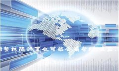 关于TPWallet无法使用的问题，可以从以下几个方面