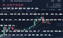 创建 KB 钱包（通常指的是与某种区块链或加密货