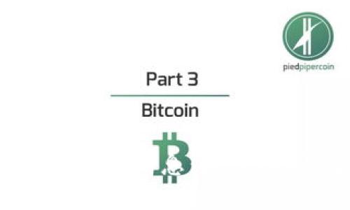 2023年中国区块链最新上线消息：抓住机遇，迈向数字经济新未来