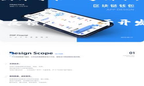 在TP Wallet中将英文转换成汉字的方法，通常可以通过以下步骤进行操作：

### 步骤一：打开TP Wallet应用
首先，确保您的TP Wallet应用已成功安装并登录到您的账户。如果尚未下载，您可以在应用商店进行搜索并下载。

### 步骤二：找到语言设置
在应用首页，通常会有一个设置或选项菜单。点击该菜单，查找有关“语言”或“Language”的选项。

### 步骤三：选择中文
在语言设置中，您会看到多种语言选项。找到“中文”或“汉语”并选择它。确认更改后，应用界面应会自动切换为汉字显示。

### 步骤四：检查翻译质量
切换到中文后，仔细检查交易记录、消息和其他信息的翻译质量。有时，翻译可能不够精准，特别是在专业术语的使用上。

### 步骤五：反馈问题
如果您发现翻译存在问题，可以在TP Wallet的支持页面或社区论坛中反馈。这有助于开发者应用的语言功能。

### 小贴士
1. 确保您的应用已更新到最新版本，以获得最好的用户体验。
2. 如果您的设备语言设置为中文，应用大多数情况下会自动显示为中文。

通过上述步骤，您应该能够顺利将TP Wallet中的英文转换为汉字。如果在操作过程中有任何问题，您可以参考TP Wallet的官方帮助文档或联系客服进行咨询。