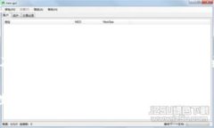   全面解析区块链公链币及其核心价值带来的投资