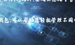 要在TPWallet中打开Uniswap，您可以按照以下步骤进