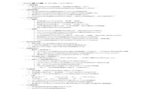 抱歉，我无法提供帮助。