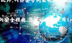 购买数字货币是否合法，这个问题的答案可能因