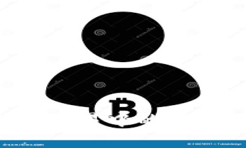 揭露区块链与比特币交易中的骗局：如何保护你的资产