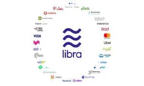 深入理解区块链与比特币：从基础原理到实际应用的全面指南

区块链, 比特币, 加密货币, 技术创新/guanjianci

引言
在过去的数年中，区块链与比特币火速崛起，成为了全球经济与金融领域的重要话题。从初期的概念到现在的广泛应用，这一科技的革命不仅改变了人们对货币和信任的理解，也推动了各行各业的创新与变革。在这篇文章中，我们将深入探讨区块链和比特币，从它们的基本原理开始，逐步揭示它们的实际应用及其对未来的影响。

一、区块链的基本概念
区块链是一种去中心化的数据存储技术。它的核心特点是信息的不可篡改性和透明性。换句话说，信息一旦被记录在区块链上，就无法被随意修改。这种机制使得区块链在数据可信度和安全性方面具有不可比拟的优势。
区块链由多个“区块”组成，每个区块都包含一组交易数据，以及指向前一个区块的“哈希值”。这种链式结构确保了区块之间的关联性，同时也加固了数据的安全性。可以这样理解，区块链像是一条巨大的记录链，每一个新增的“链接”都是一个新的信息块，连接着过去的信息。

二、比特币的诞生
比特币是由一位名为中本聪的人或团体于2009年首次推出的。它不仅是一种数字货币，更是区块链技术的首个应用案例。比特币旨在实现去中心化的支付系统，让用户之间可以直接进行交易，而不需要依赖传统银行或金融机构。
比特币的生成通过“挖矿”来完成。矿工们通过计算复杂的数学题来验证交易，并将其打包成区块。当一个区块被成功添加到区块链上，矿工会获得比特币作为奖励。这种机制有效地激励了网络的安全性和稳定性。

三、区块链与比特币的关系
区块链是比特币的核心技术支撑，而比特币则是区块链技术的第一个成功案例。区块链可以被视为比特币的“底层设施”，而比特币则是构建在这项设施上的应用。
随着时间的推移，区块链的潜力逐渐被越来越多人认识到，许多其他加密货币和应用相继出现。柴油、以太坊等数字货币都在不断拓展区块链的应用场景。

四、比特币的市场影响
随着比特币的流行，它在全球市场上的影响力日益增强。比特币不仅吸引了投资者的关注，而且也引发了各国政府和监管机构的重视。很多国家开始对比特币交易进行法律监管，虽然有些国家还对其持保守态度，甚至直接禁止使用。
比特币的市场波动性极大，投资者常常在高峰时期追逐其投机价值。在某些情况下，比特币被视为“数字黄金”，因为它可以作为一种价值储存手段。

五、区块链的实际应用
除了比特币，区块链还在许多领域找到了实际应用。以下是一些主要的应用场景：
ul
  listrong金融服务：/strong区块链可以提高支付系统的效率，降低交易成本。同时，它还可以增加交易的透明性和安全性。/li
  listrong供应链管理：/strong通过区块链，供应链中的每一个环节都可以实现透明追踪，使得生产、运输、销售等各个过程更具可追溯性。/li
  listrong智能合约：/strong这是区块链技术的一种应用，可以通过代码自动执行合约条款，降低了人为干预和合约违约的可能性。/li
  listrong数字身份：/strong区块链能够为用户提供一种安全的数字身份认证方式，从而减少身份盗窃和欺诈。/li
/ul

六、区块链的未来展望
未来，区块链的发展潜力不可估量。随着越来越多的企业和行业投入区块链技术的研究与实践，预计将会出现更多创新型应用。
与此同时，区块链也面临着许多挑战。例如，如何提高系统的扩展性与效率，如何处理环境影响（如比特币挖矿的能耗），以及如何解决隐私保护与透明性之间的矛盾等，都是需要解决的问题。

七、总结
区块链与比特币作为当今科技创新的重要代表，深刻地影响着我们的生活和经济。在未来的数字化时代，区块链技术有望推动更多行业的变革，促进社会的发展。
我们希望通过这篇文章，能够让更多人了解区块链和比特币的基本概念、相互关系及其应用。同时也希望激发人们对这一领域的探索与关注。无论是投资者、学者还是普通用户，都能够在这场数字经济的浪潮中找到自己的一席之地。