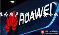 TPWallet的代币发行时间是2018年。TPWallet是一个数字