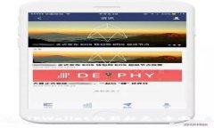 如何识别和使用TPWallet的新标志：全面解析与实用